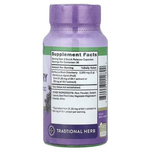 Черная бузина Nature's Truth Sambucus Black Elderberry 2000 мг 100 капсул быстрого высвобождения - фото 2