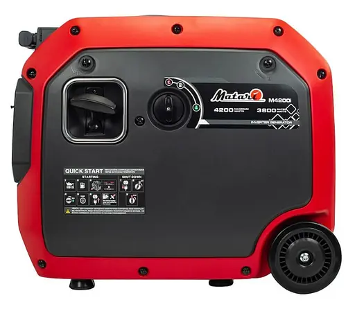 Інверторний генератор Matari 3.8/4.2 кВт M4200i - фото 3