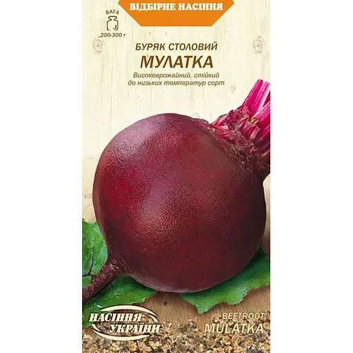 Семена свеклы столовой Семена Украины Мулатка 3 г (625840)