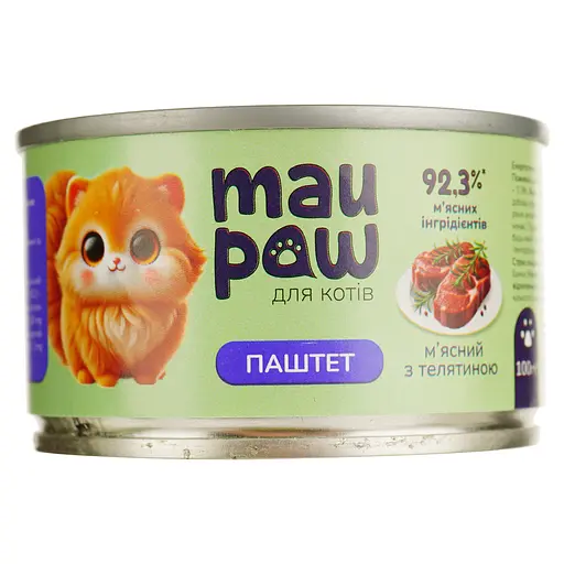 Уценка. Полнорационный корм для взрослых кошек MAU PAW Паштет мясной с телятиной консервированный 100 г
