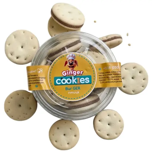 Лакомство для собак Печенье Ginger Cookies BurGER птица 135 г  - фото 1