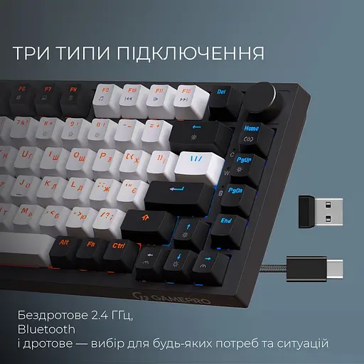 Клавіатура GamePro Asgard Valhalla MK160B Pro Black [142213] - фото 6