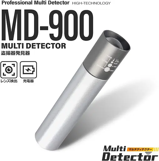 Вуайєристський детектор MD-900 мультидетектор, маленька камера, зум, червоне світлодіодне світло - фото 6