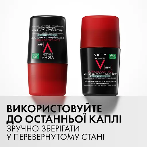 Антиперспірант для чоловіків Vichy Deo Clinical Control кульковий 96 годин захисту проти надмірного потовиділення та запаху 50 мл (MB469600) - фото 3