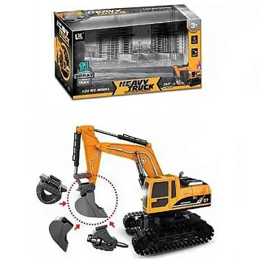 Екскаватор MHZ на радіокеруванні 3 в 1 акумумулятор рухливий ковш USB світло Коричневий - фото 1