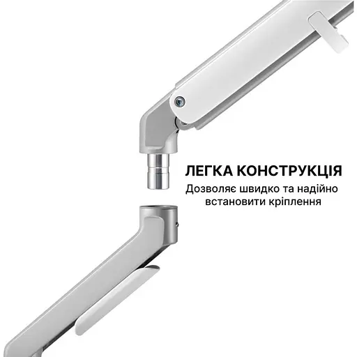 Кронштейн OfficePro MA422S MA422S - фото 8