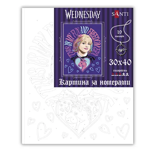 Картина за номерами Santi Wednesday Fun and freedom era 40х50 см (955051) - фото 2