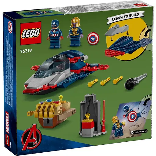 Конструктор LEGO Marvel Super Heroes Капітан Америка проти Таноса 107 деталей (76319)  - фото 7