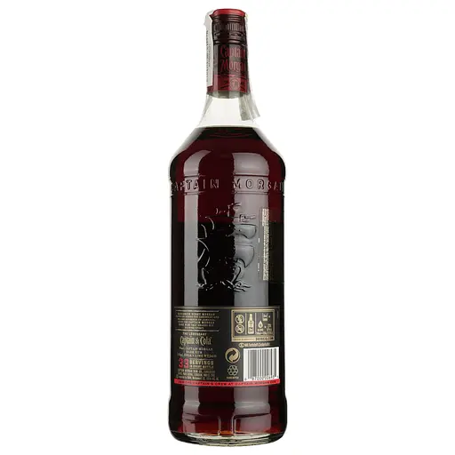 Уцінка. Ром Captain Morgan Dark, 40%, 1 л  - фото 2