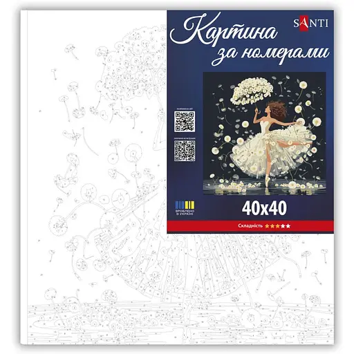 Картина за номерами Santi Кульбаби і танцівниця 40х40 см (955644) - фото 2