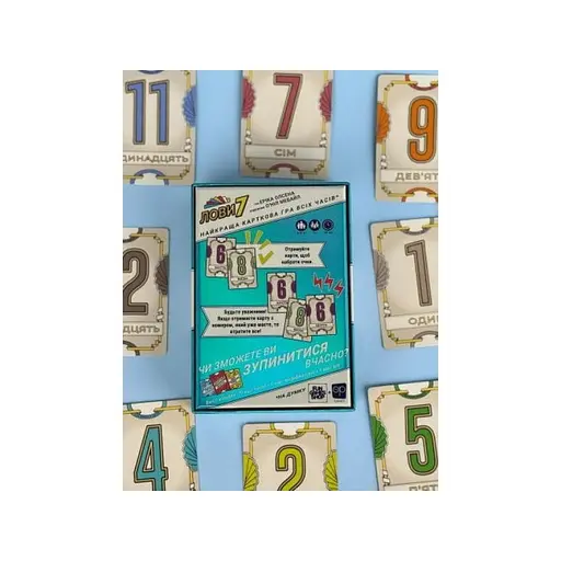 Настільна карткова гра "Лови7" Fun Games FGS76, 79 карт чисел - фото 2