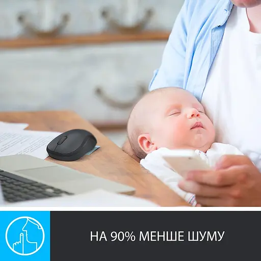 Беспроводная мышь Logitech M220 Wireless Charcoal (910-004878) - фото 2