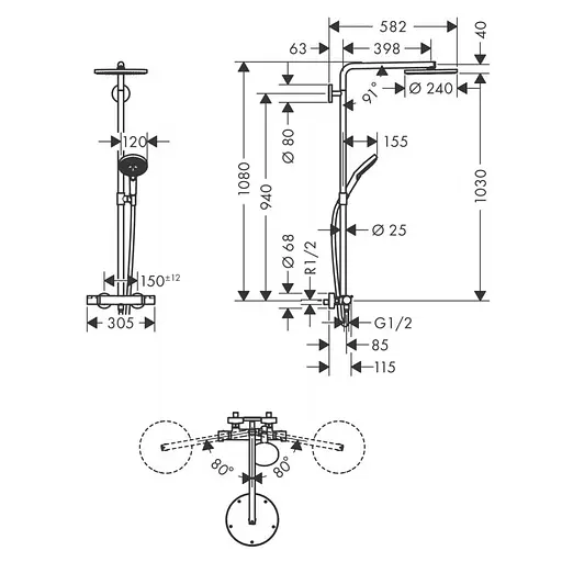 Душова система Hansgrohe Raindance Select S 240 Showerpipe 27633990 поліроване золото - фото 2