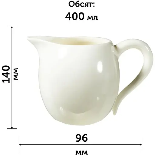 Чахай Белый Фарфор 400 мл - фото 7