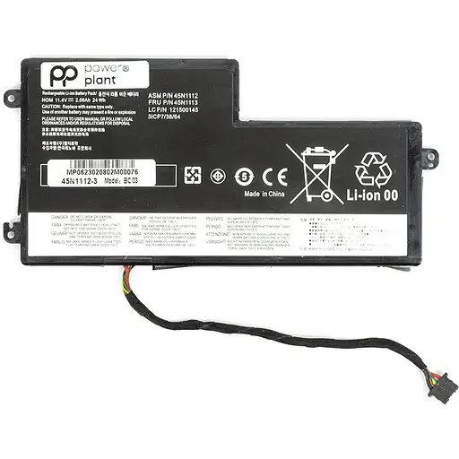 Акумулятор PowerPlant для ноутбуків Lenovo ThinkPad A275 (45N1112) 11.4V 2060mAh