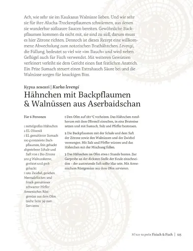 Mamuschka Osteuropa kulinarisch neu entdecken - фото 5