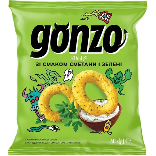 Кукурудзяні кільця Gonzo зі смаком сметани та зелені 40 г