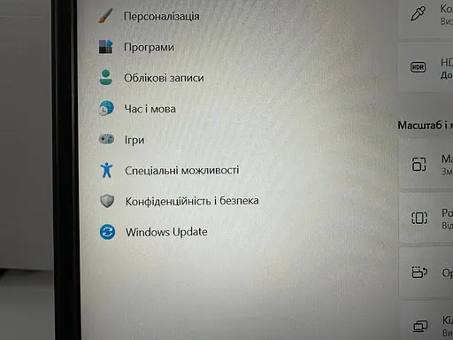 Ноутбук Dell Latitude 5500 15.6" (i7-8665U / 16GB / SSD 256GB / 1920x1080 IPS) Refurbished - фото 7