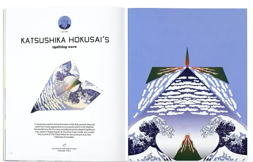 When Artists Get Bored They Make Paper Planes - фото 5