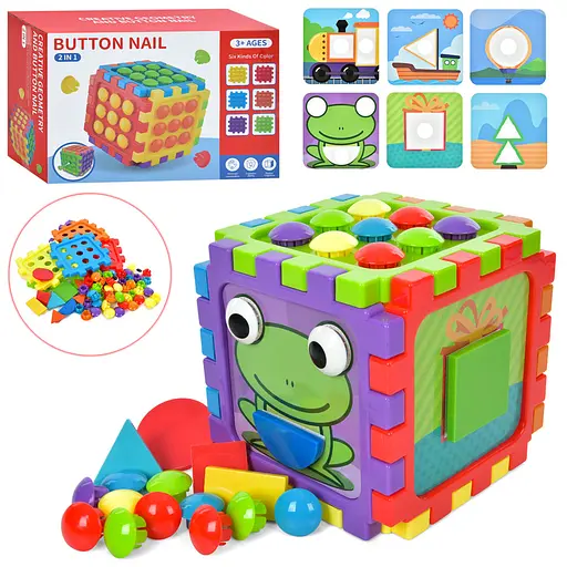 Мозаика 2в1, 27x19x10.5 см, 65403