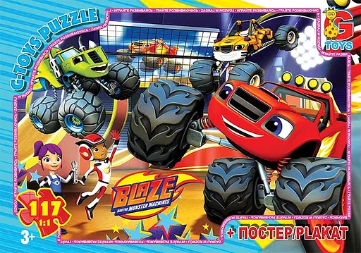 Пазлы G-Toys Blaze, 117 элементов