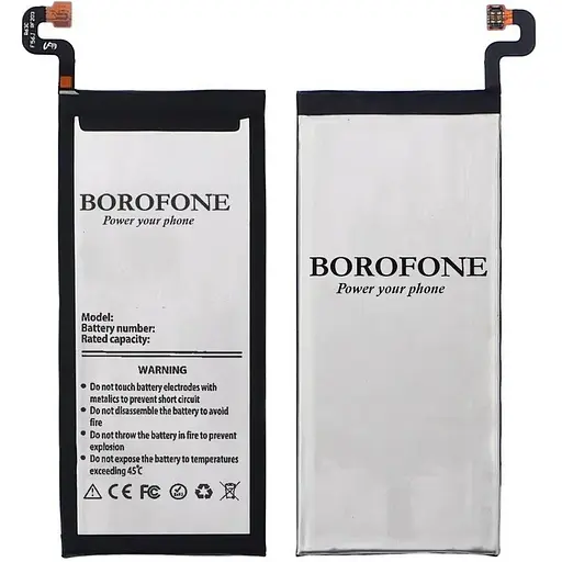Аккумулятор Borofone EB-BG930ABE для Samsung G930 S7/G930A/G930F
