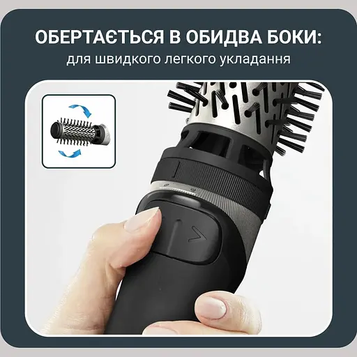 Фен-щітка Rowenta Brush Active 1000 Вт чорний (UB9530F0) - фото 14