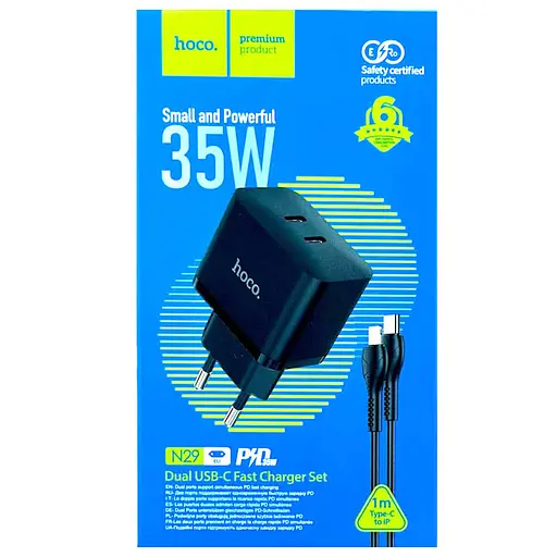 МЗП Hoco N29 PD35W (2USB-C) + кабель Type-C to Lightning Black - фото 5
