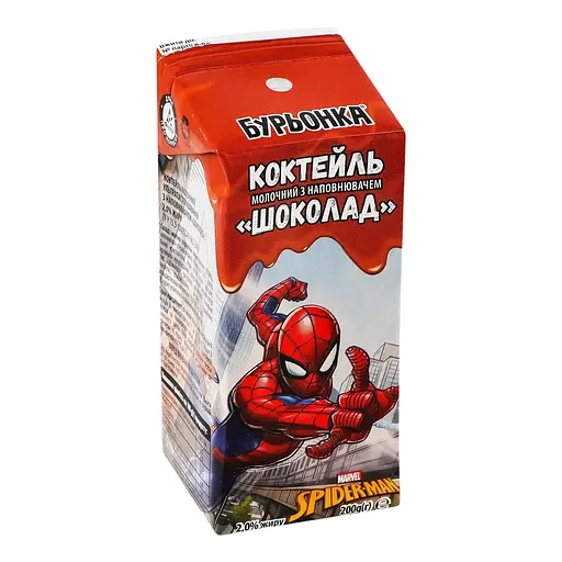 Коктейль молочный Буренка Disney Шоколад ультрапастеризованный 2% 200 г