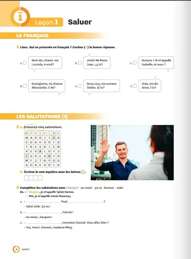 Inspire. Niveau A1. Cahier d`activites - фото 4