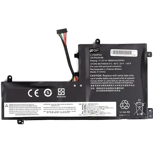 Аккумулятор для ноутбуков Lenovo Legion Y730 (L17M3PG2) (long cable) 11.4V 4800mAh