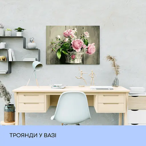 Набір для розпису по номерах "Троянди у вазі" 40*50 см, IDEA2-GX41179 - фото 3