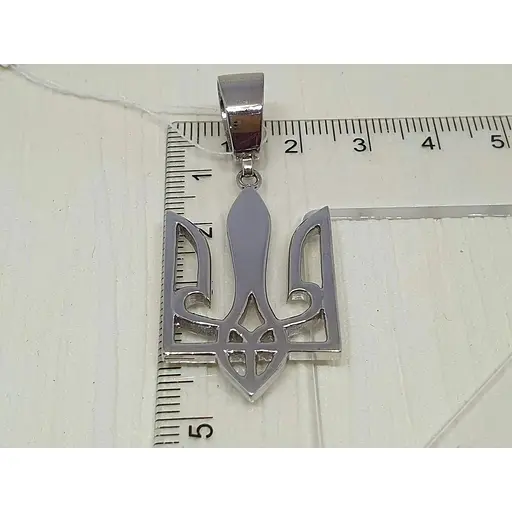 Серебряная подвеска FJH Трезубец. 86 - фото 3