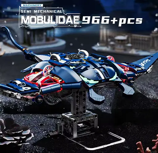 Конструктор скат MJI механічний двосторонній  риба  живий світ  966 деталей - фото 2