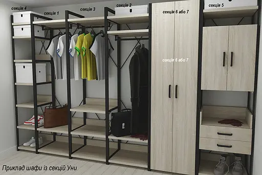 Шкаф Гардероб Уни секция 7 серии Конект Ferrum-decor 220x60x50см Черный металл ДСП Дуб Сонома 16 мм (FRD-104561) - фото 7