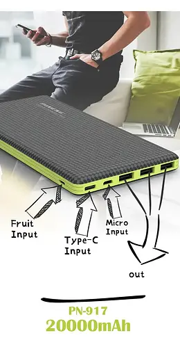 Внешний аккумулятор Power Bank Pineng PN-917 20000mAh (Черный) - фото 10
