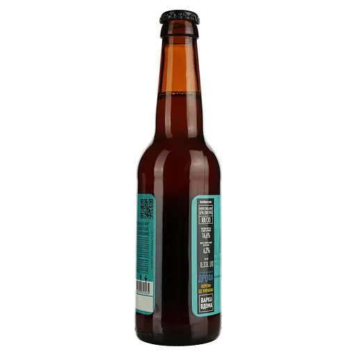 Пиво Дрофа Hazy IPA світле нефільтроване 6.2% 0.33 л - фото 4