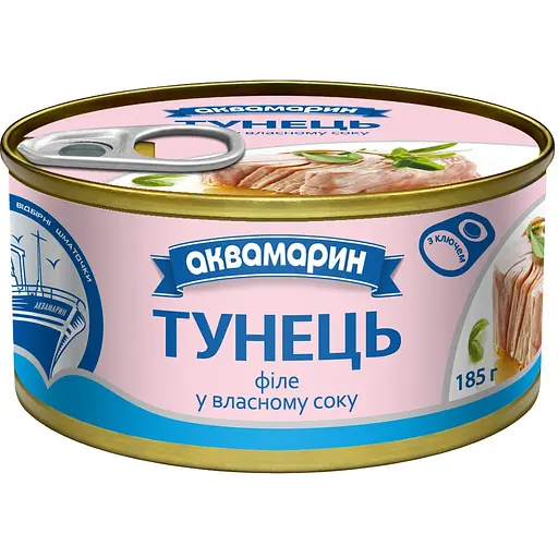 Уцінка. Тунець Аквамарин філе у власному соку 185 г (764112)