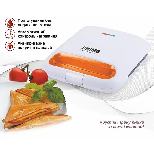 Бутербродниця Prime Technics PMM 107 W - фото 3