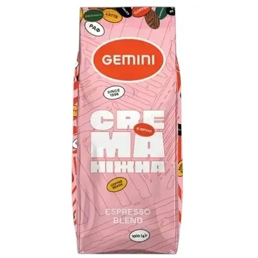 Кофе в зернах Gemini Crema Нежная 1 кг - фото 1