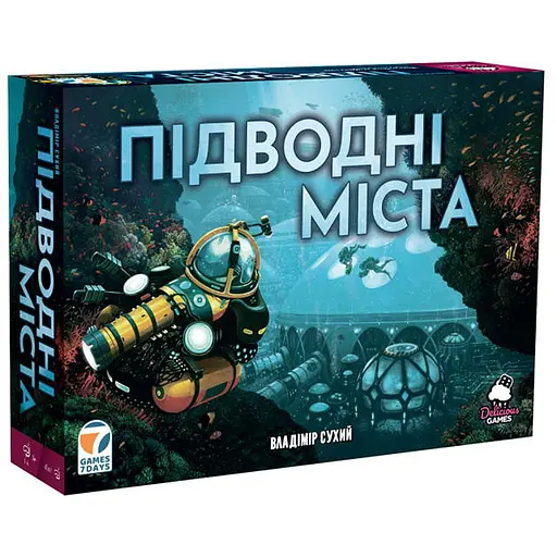 Настольная игра Games 7 Days Подводные города (Underwater Cities) (укр.) - фото 1