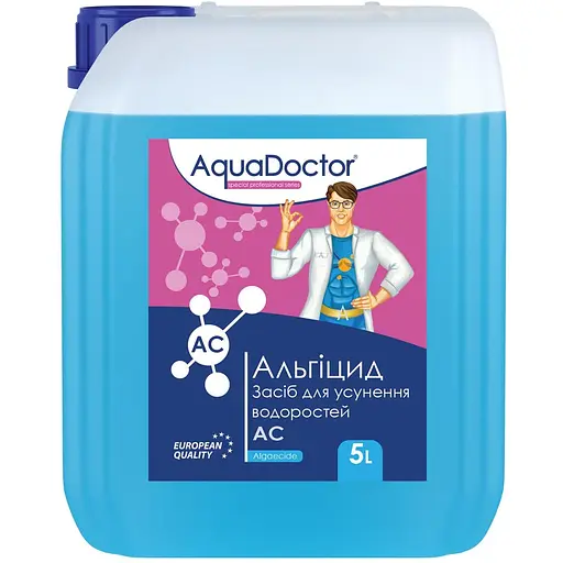Альгицид AquaDoctor AC 5 л - фото 1