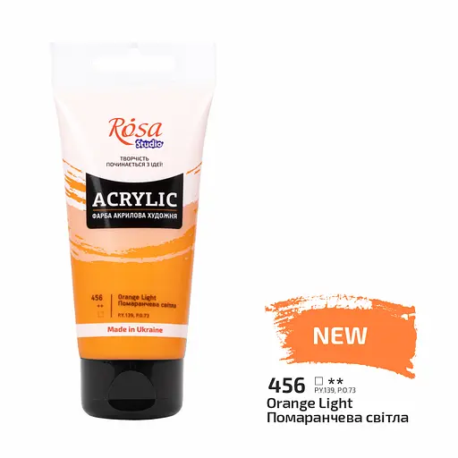 Фарба акрилова Rosa Studio Помаранчева світла 456, 75 мл CD