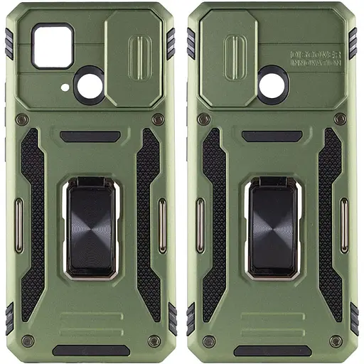 Ударостійкий чохол Camshield Army Ring для Xiaomi Redmi 10C Оливковий / Army Green - фото 2