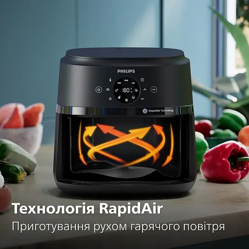 Аэрогриль Philips NA230/00 (NA230/00) - фото 3