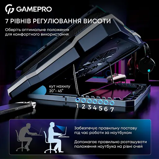 Подставка для ноутбука GamePro CP950 (140377) - фото 12