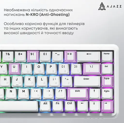 Клавиатура игровая механическая Ajazz AK-680-MAX Magnetic Switch RGB USB White - фото 5