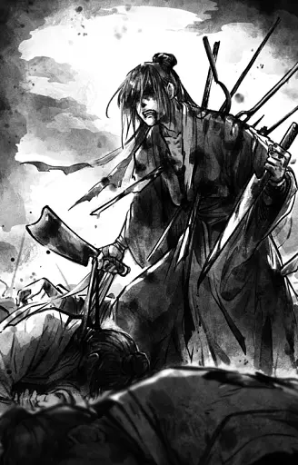 Благословення Небесного Урядника. Том 4 - фото 16