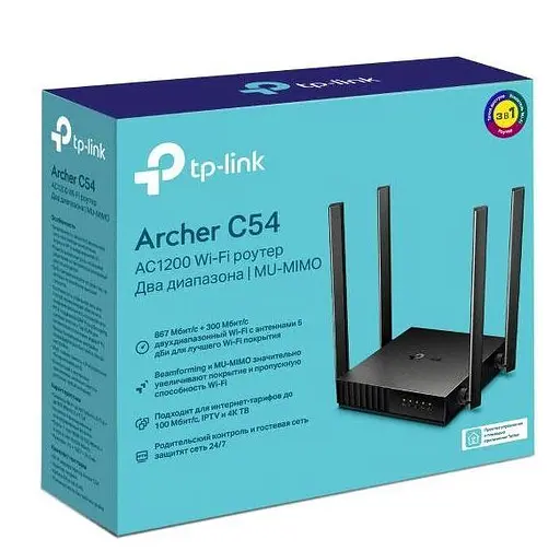 Маршрутизатор Tp-Link Archer C54 AC1200 (двухдиапазонный) беспроводной маршрутизатор - фото 6