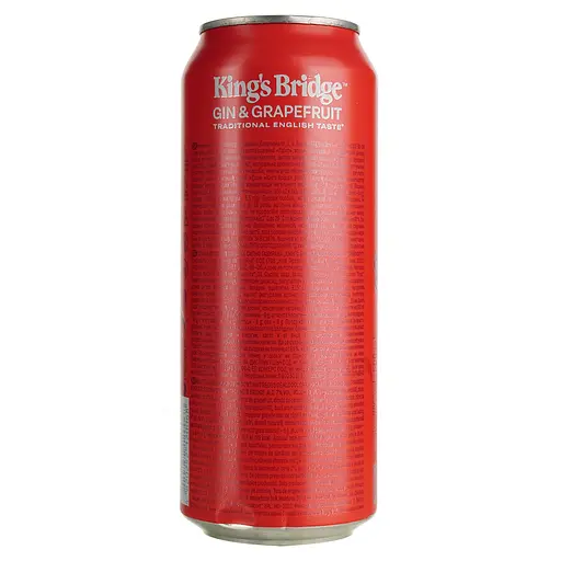 Уцінка. Напій слабоалкогольний King's Bridge Джин грейпфрут 7% 0.5 л (263565) - фото 4